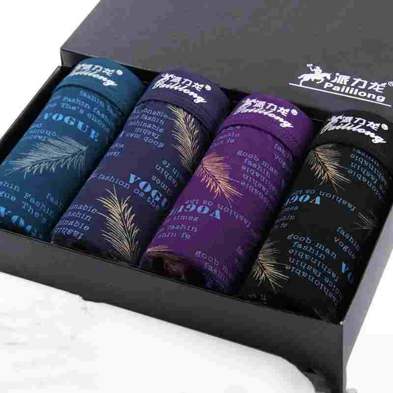 Men's Modal Boxers Gift Box